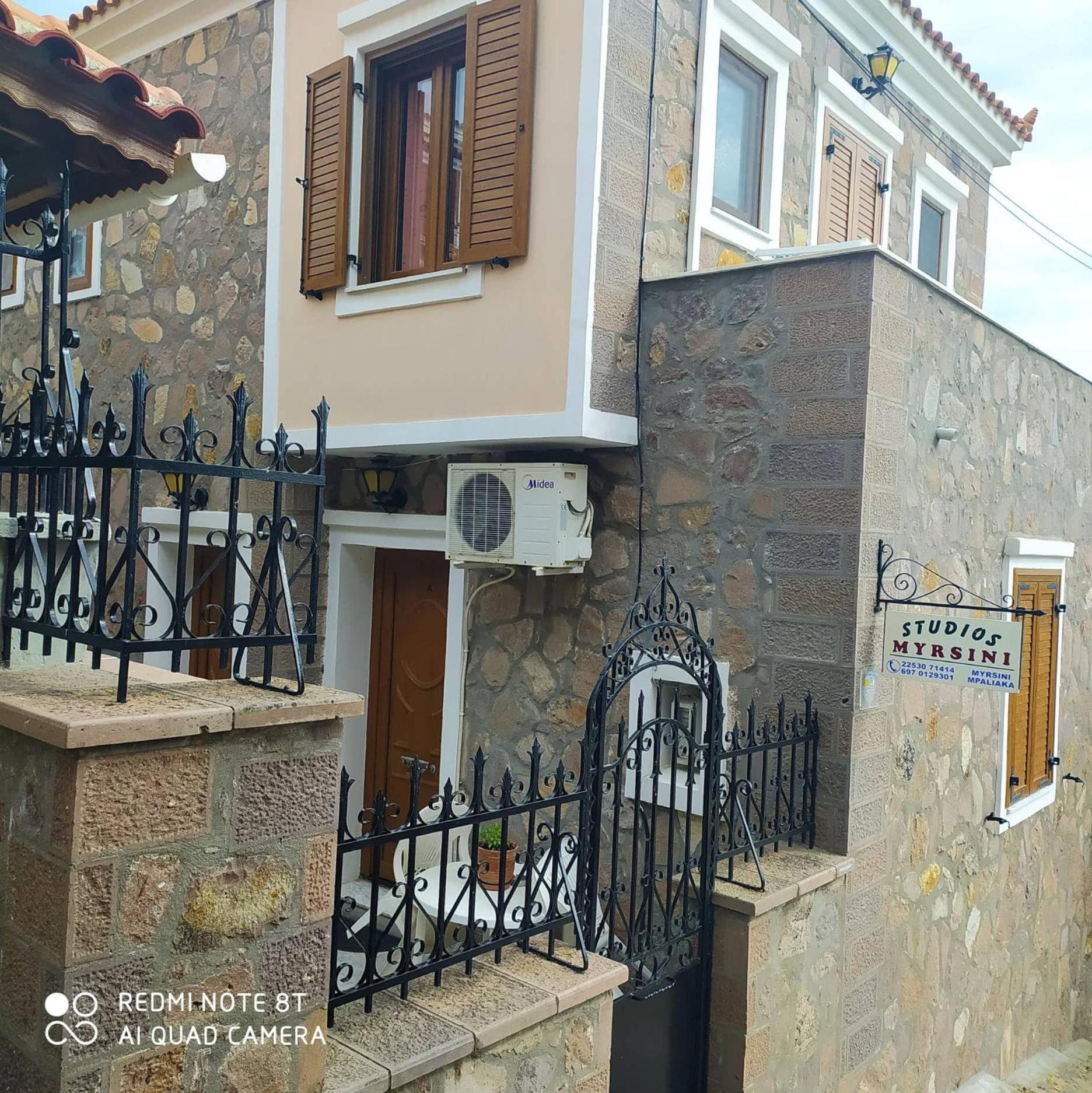 Mpaliaka Myrsini Apartment *